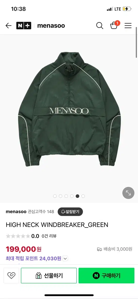 미나수 HIGH NECK WINDBREAKER 새상품